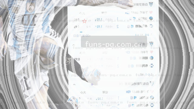 1. 别点陌生链接，小心陷阱
2. 验证身份再转账
3. 密码复杂点，别太简单
4. 保护隐私，从聊天开始